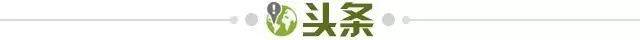 1683415240361021051.jpg 头条.jpg
