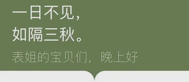 电竞在线直播赛事投注-武大中南医院院长王行环被通报大搞权色交易,美女护士长王婷这下彻底火了